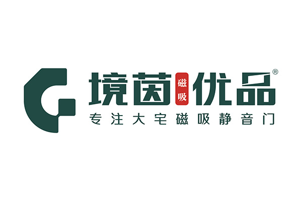 境茵磁吸木门招商进行时